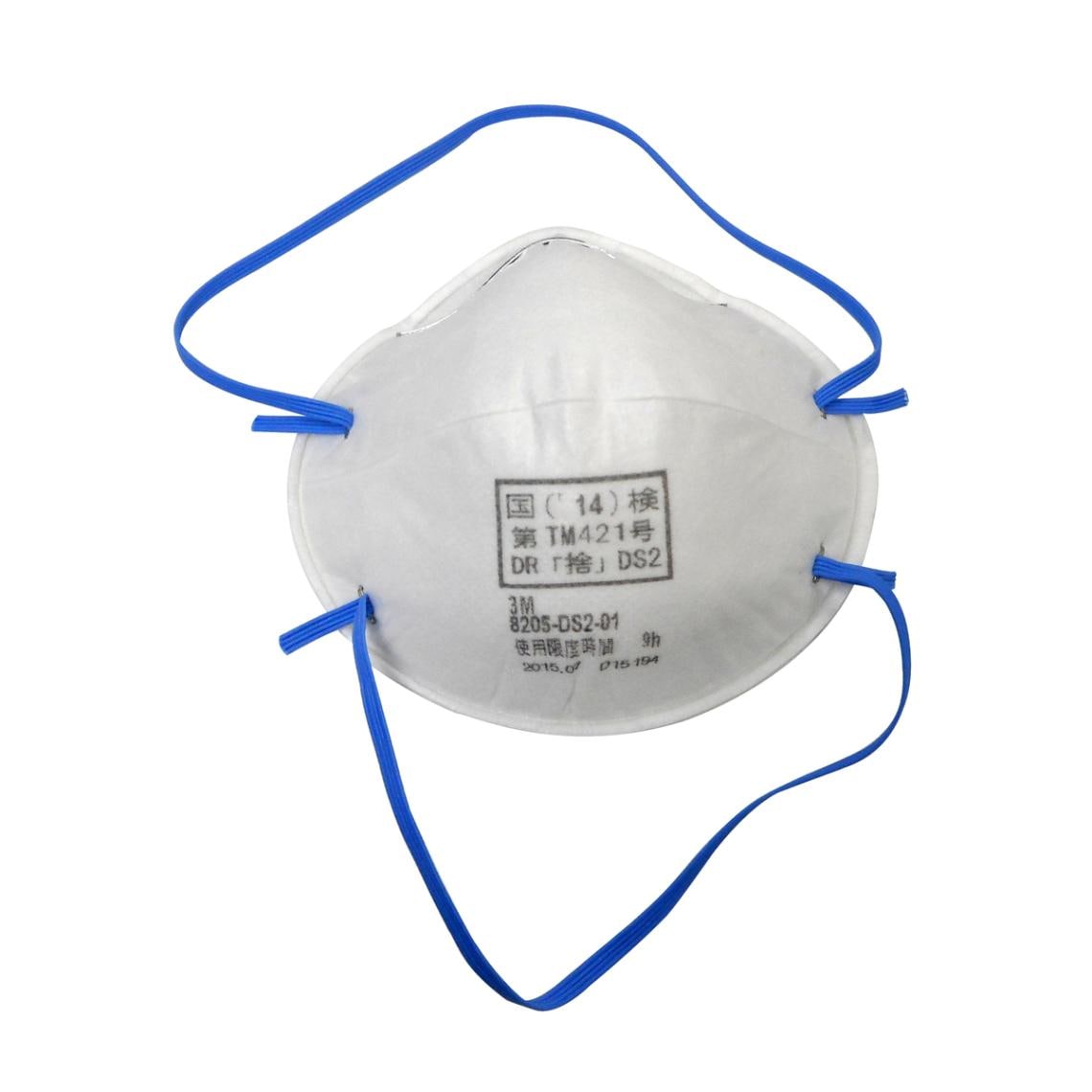 住友スリーエム 3M 防塵マスク 10枚 8205-HI-10