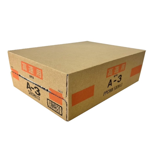 SPD高速PPC用紙 コピー用紙 A3 500枚×3冊 SPD-HIGHSPEED-PPC A3　[送料無料対象外]