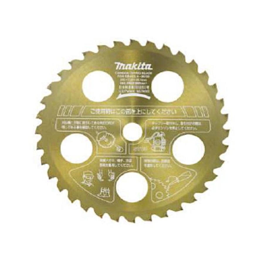 マキタ 刈払機用チップソー255mm 36P A-35732