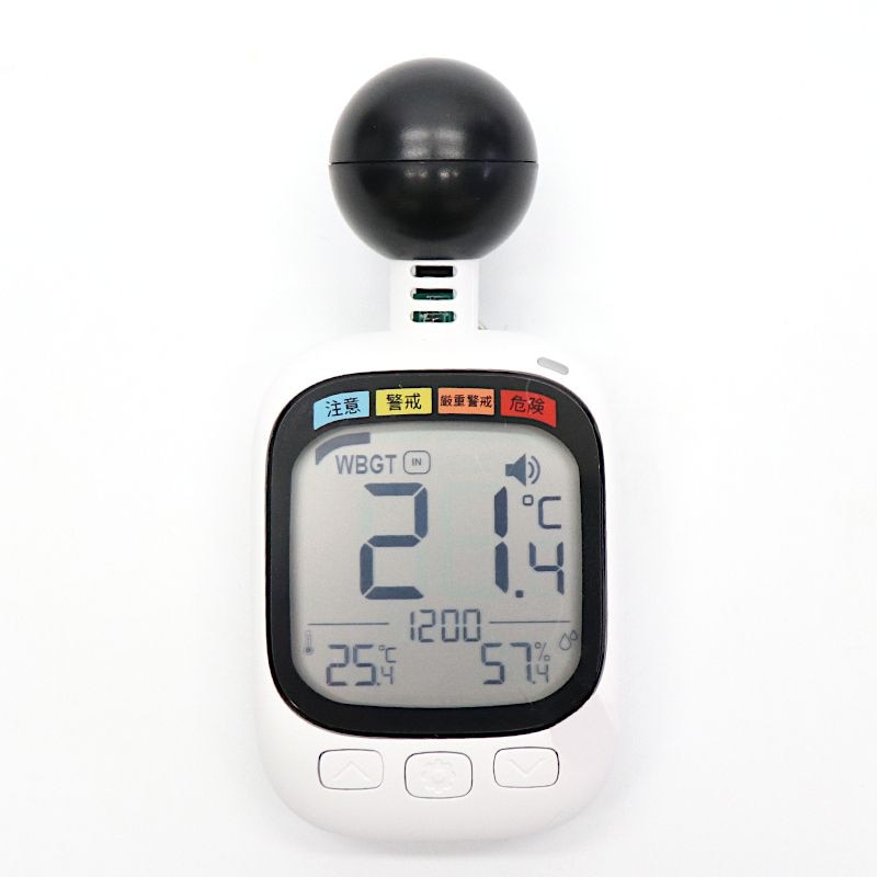 温度計・湿度計の通販 | アークランズオンライン