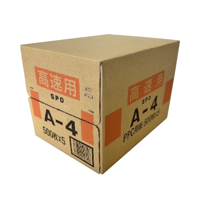 SPD高速PPC用紙 コピー用紙 A4 500枚×5冊 SPD-HIGHSPEED-PPC A4　[送料無料対象外]