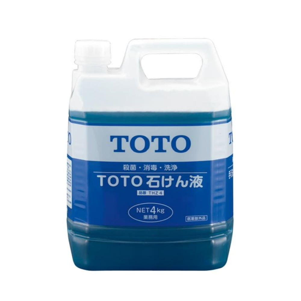 TOTO 石けん液 THZ4