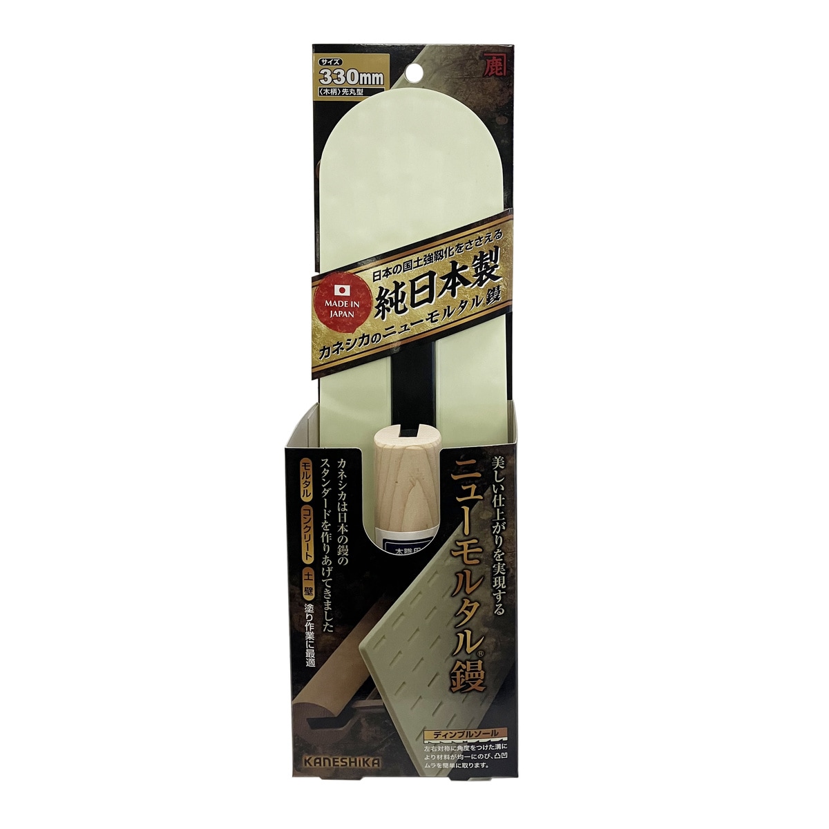 カネシカ ニュー土間鏝 木柄 先丸 330mm 153186