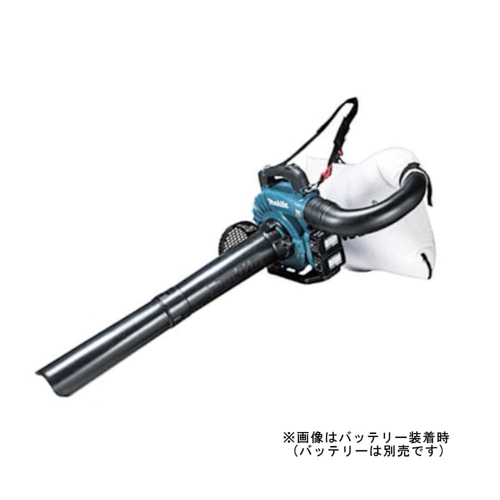 【送料無料】マキタ 充電式ブロワ 本体のみ  MUB363DZV