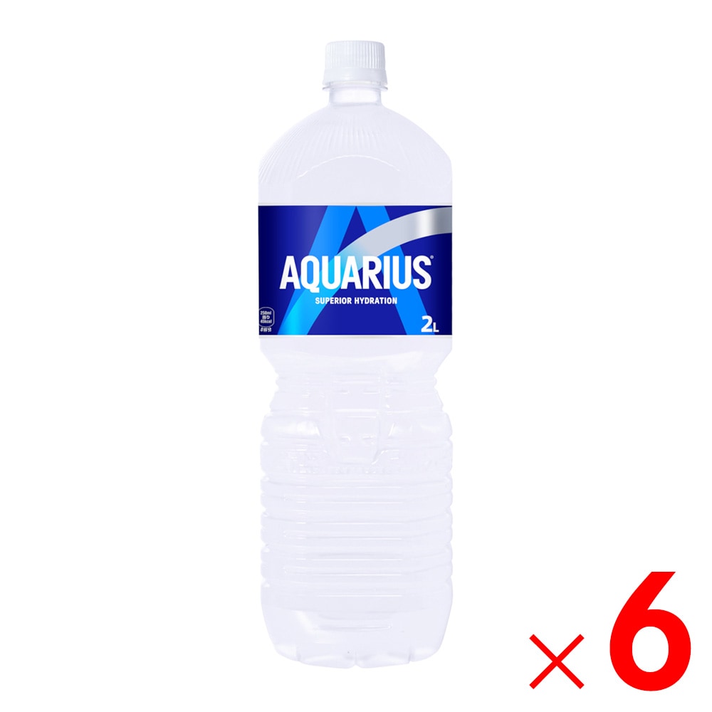 コカ・コーラ アクエリアス 2L 6本入 ケース販売
