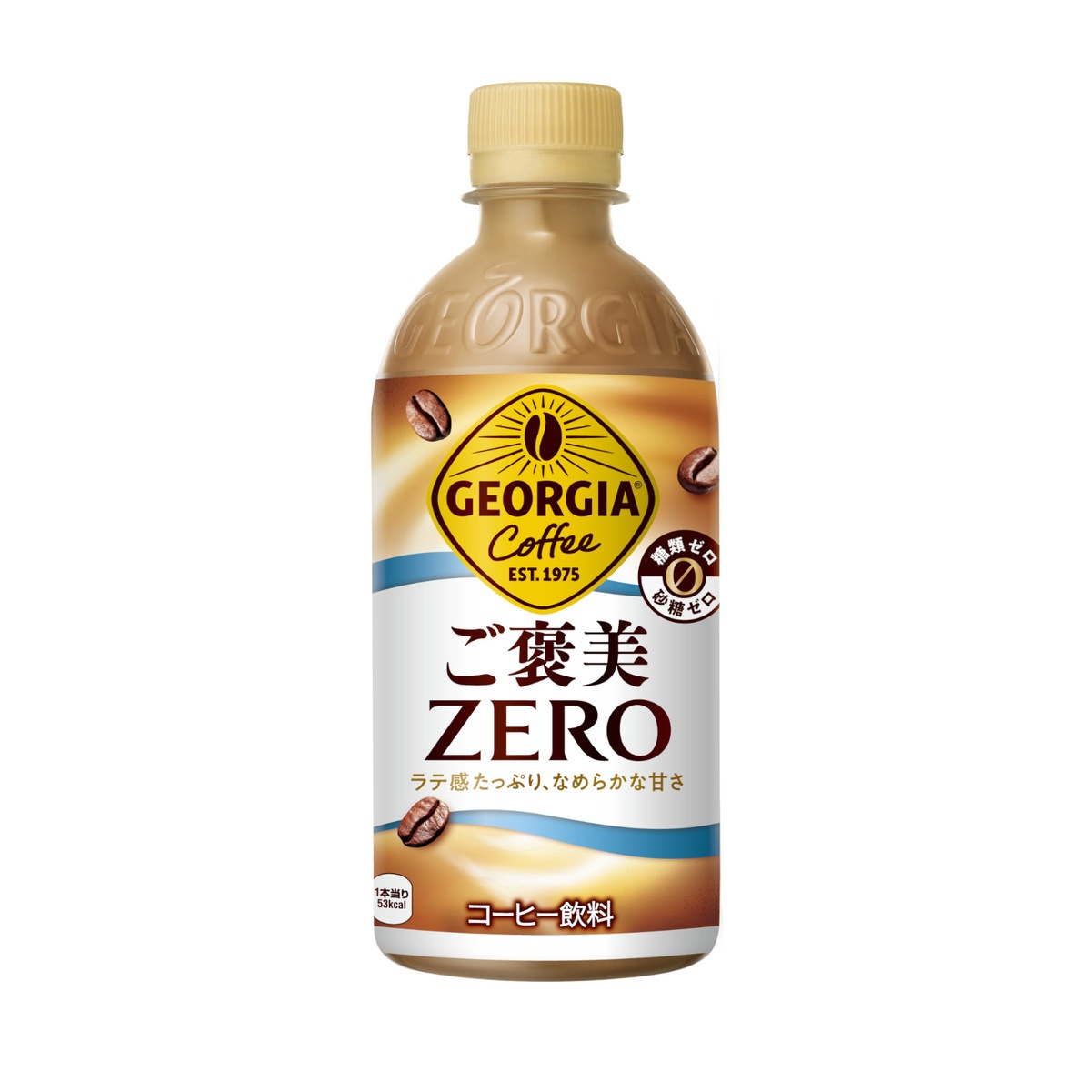送料無料】コカ・コーラ ジョージア ご褒美ゼロ 440ml 24本入 ケース 