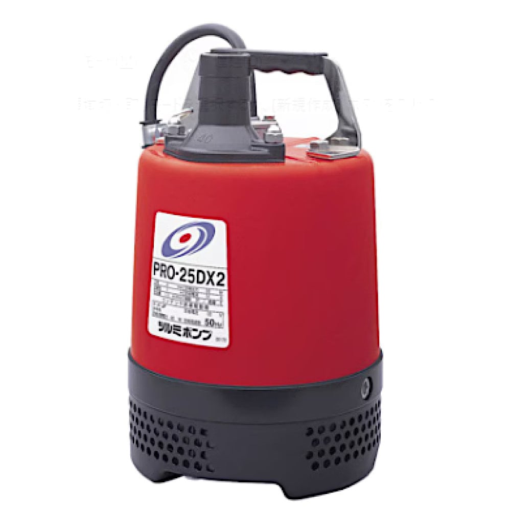 送料無料】工進 浄化槽用エアーポンプ コーシンブロワポンプ AK-80D