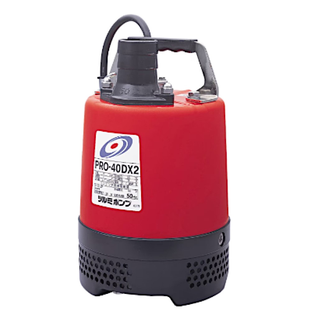 【送料無料】鶴見製作所 一般工事排水用水中ポンプ PRO-40DX2 50Hz/東日本専用