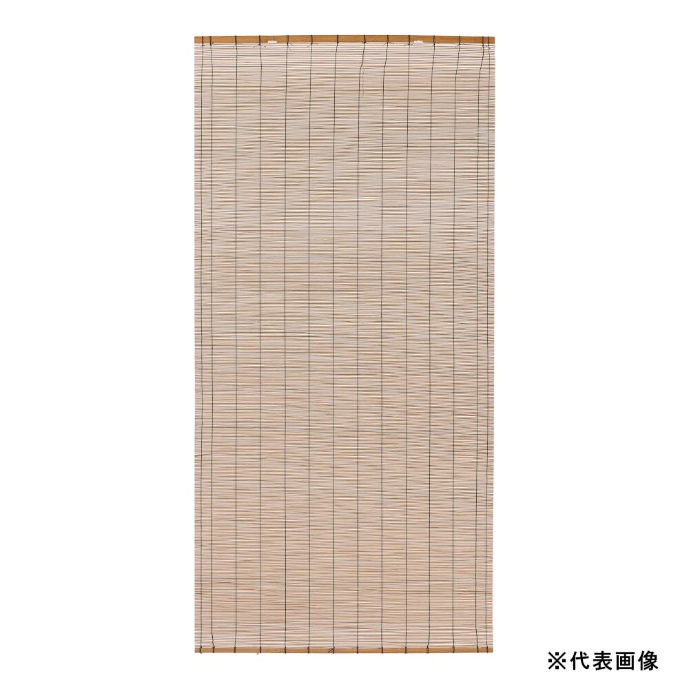 【送料無料】防カビ竹すだれ 88×157cm 【メーカー直送・代引不可・置配不可】