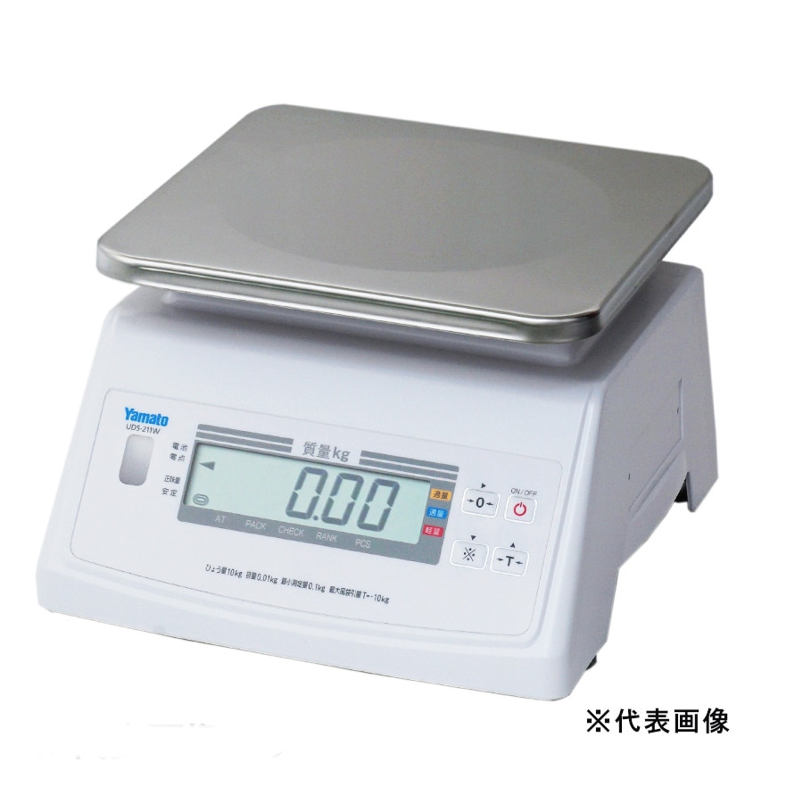 【送料無料】大和製衡 防水型デジタル上皿はかり 10ｋｇ UDS-211W-10