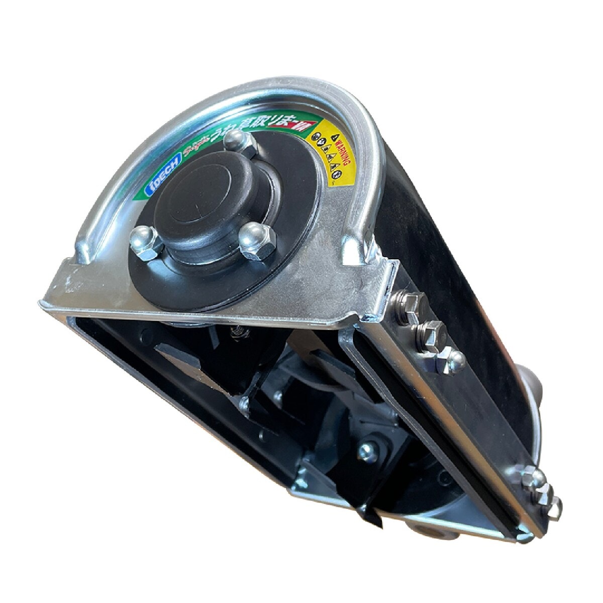 【送料無料】アイデック 雑草粉砕ブレードスーパーうね草取りまーVA スタンダード ASU-VA12