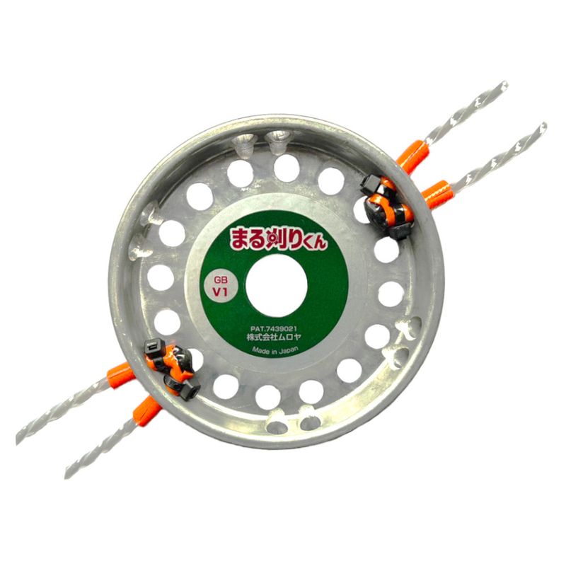 ムロヤ 万能ブラシ草刈刃まる刈りくん GBV1