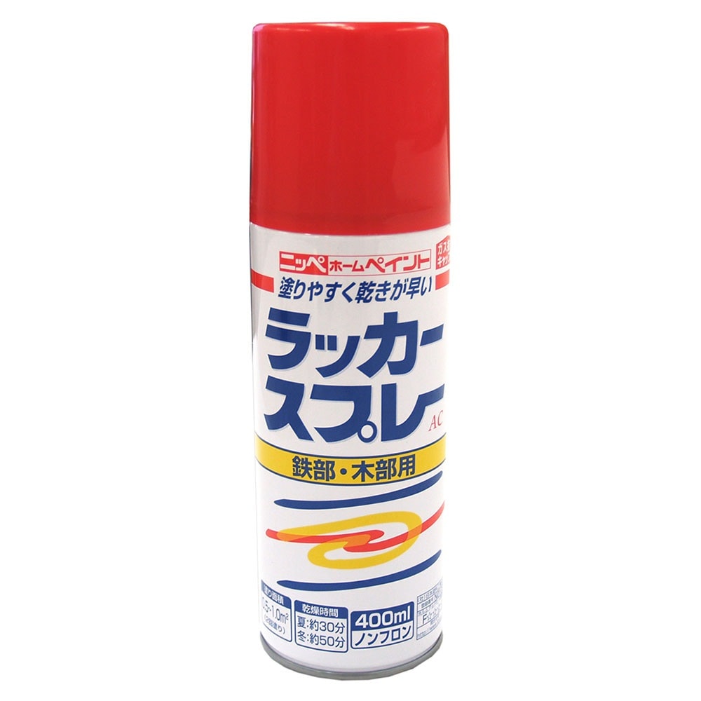 ニッペホームプロダクツ ラッカースプレーAC 400ml 04レッド