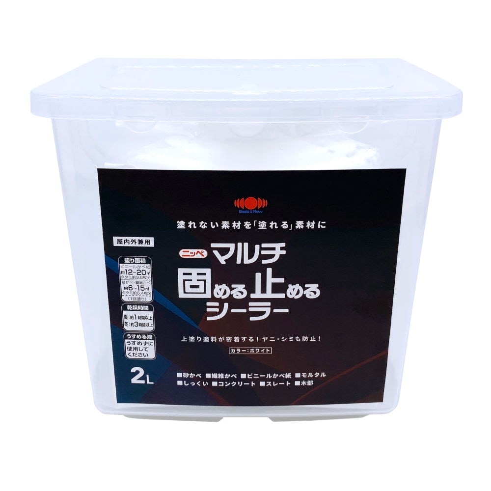 ニッペホームプロダクツ マルチ固める止めるシーラー 2L