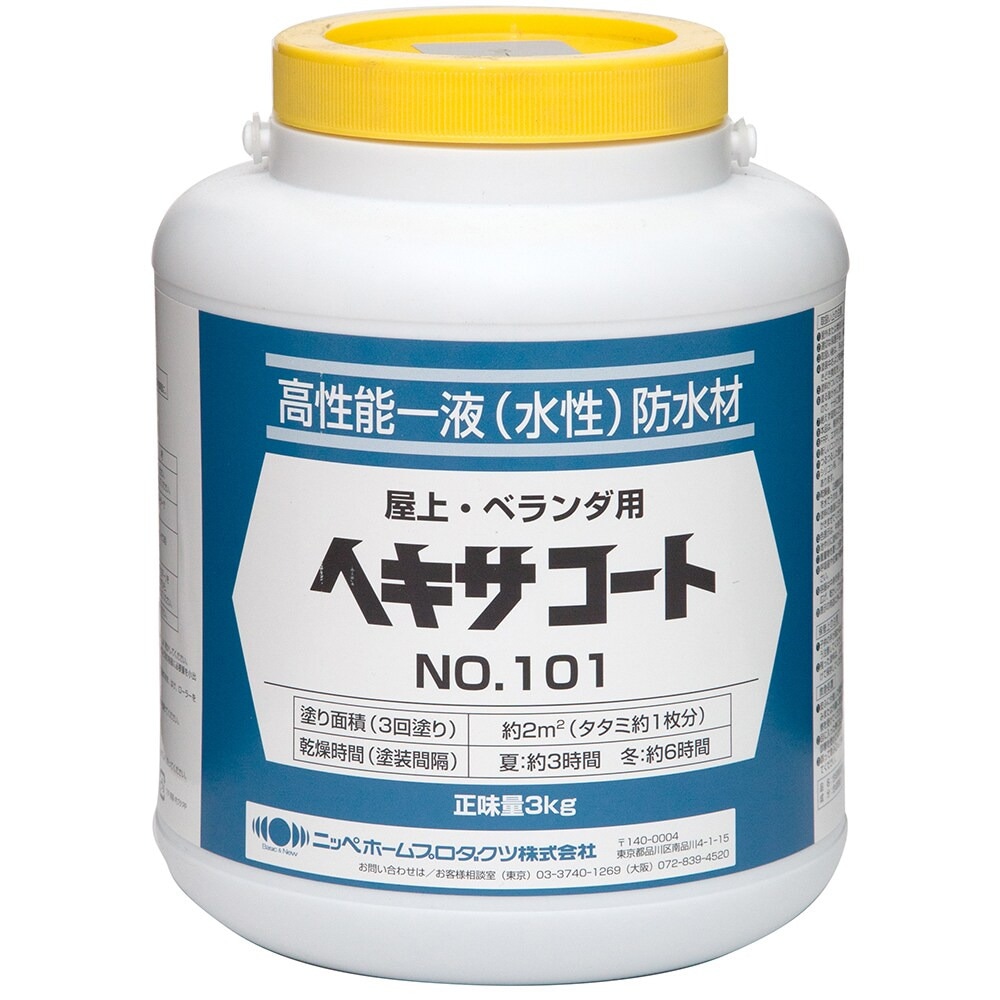 【送料無料】ニッペホームプロダクツ ヘキサコート NO.101 3kg グリーン