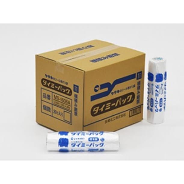 【送料無料】矢崎化工 タイミーパック小巻 20巻入 MS-1606A ケース