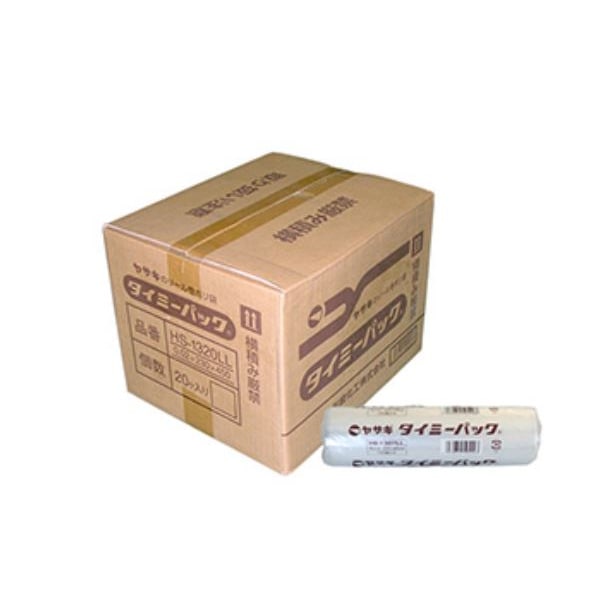 【送料無料】矢崎化工 タイミーパック小巻 20巻入 HS-1320LL ケース