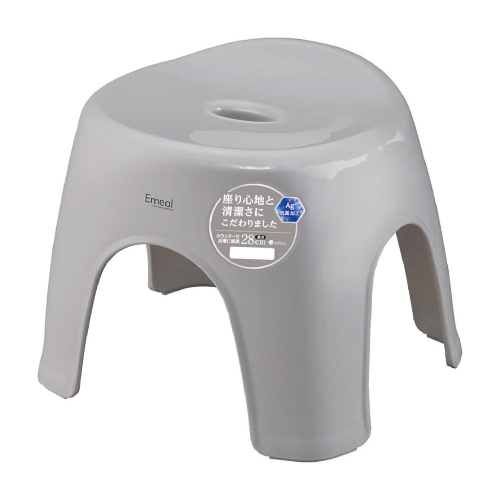 アスベル エミール風呂イス 28cm グレー