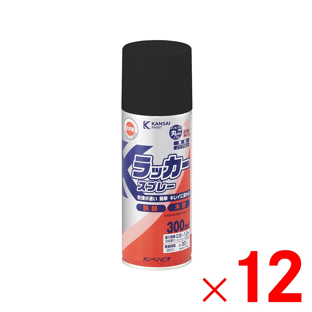 【送料無料】カンペハピオ Kラッカースプレー くろ 300ml×12個 セット販売