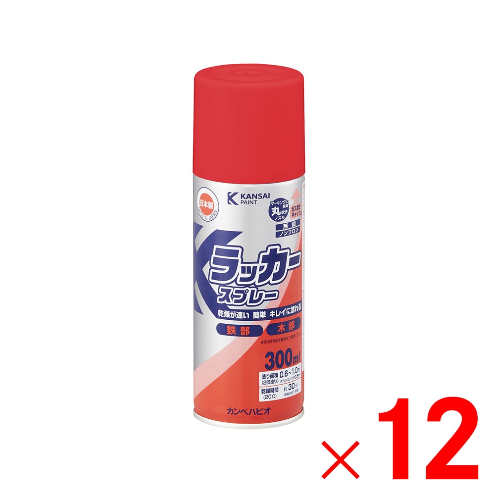 【送料無料】カンペハピオ Kラッカースプレー あか 300ml×12個 セット販売
