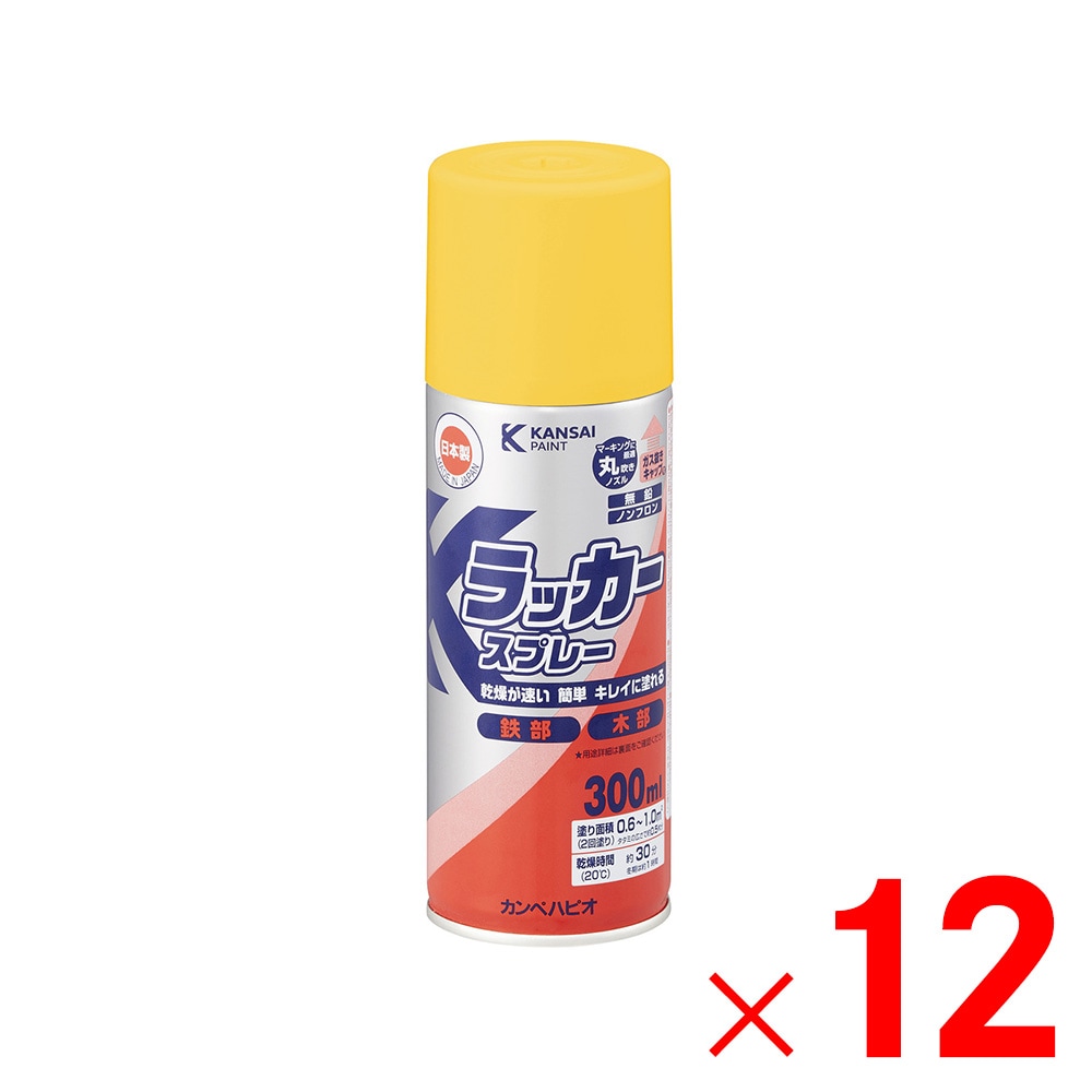 【送料無料】カンペハピオ Kラッカースプレー きいろ 300ml×12個 セット販売