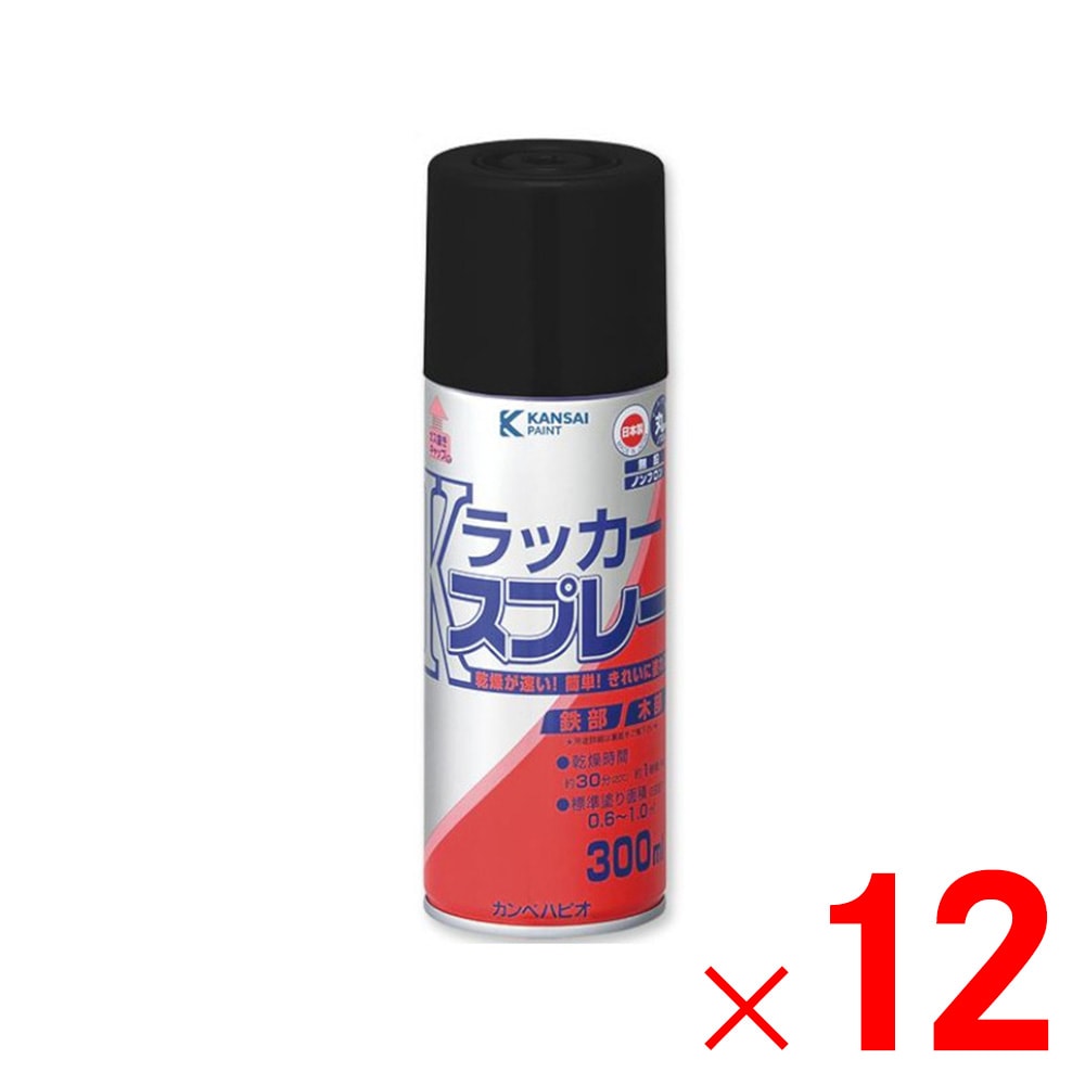 【送料無料】カンペハピオ Kラッカースプレー つや消しくろ 300ml×12個 セット販売