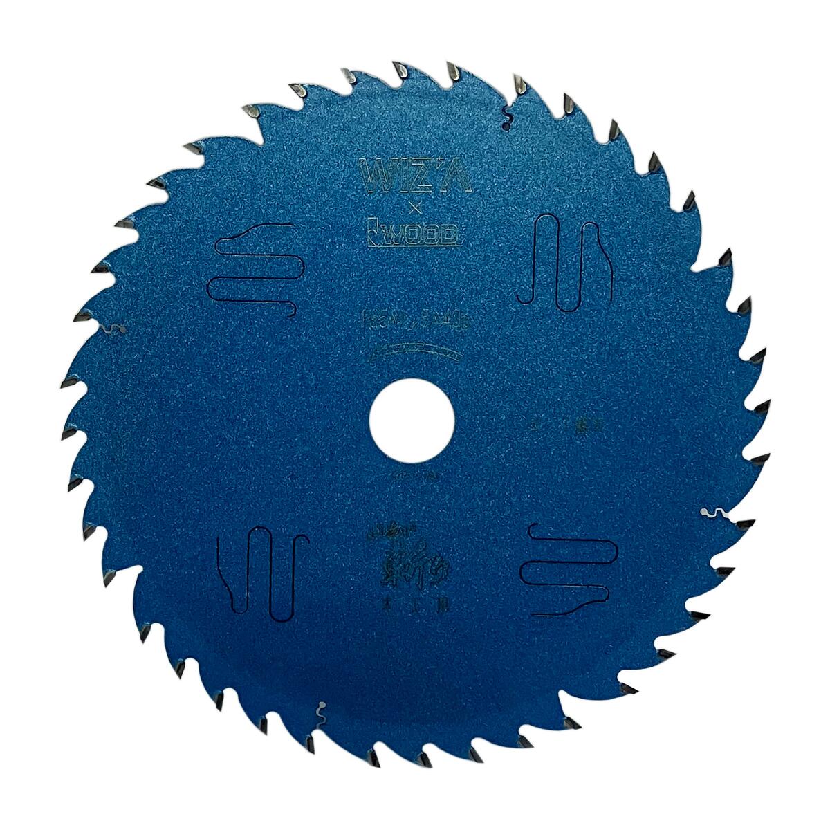 【送料無料】ウイザ WIZA いあい斬り 木工用 チップソー 165×1.5×40P 337861 アークランズ