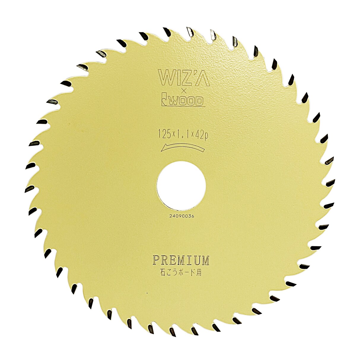【送料無料】ウイザ WIZA プレミアム 石膏ボード用 チップソー 125×1.1×42P 337869 アークランズ