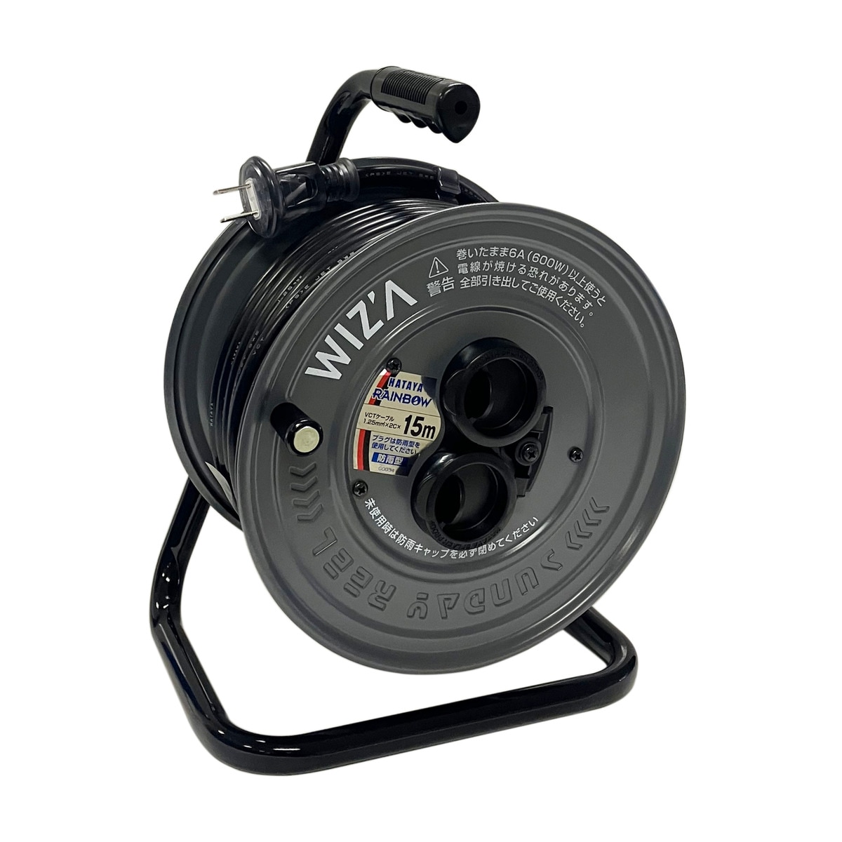 【送料無料】ウイザ WIZA サンデーレインボーリール 15m 野外用 SJ-15G アークランズ