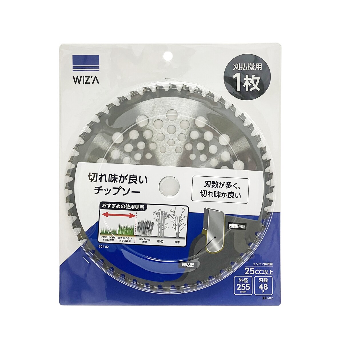 送料無料】ウイザ WIZA タタメル ハンドキャリー 耐荷重60kg 収納袋付