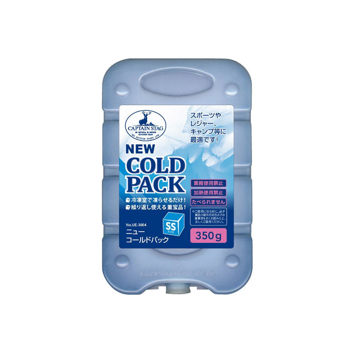 キャプテンスタッグ ニューコールドパック SS 350g UE-3004