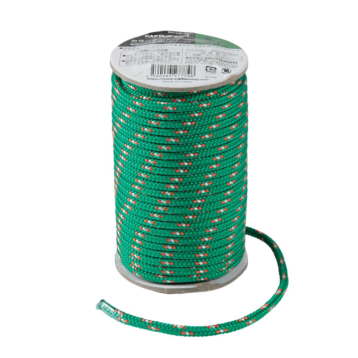 キャプテンスタッグ カラーテントロープφ5mm×20m グリーン UA-4537