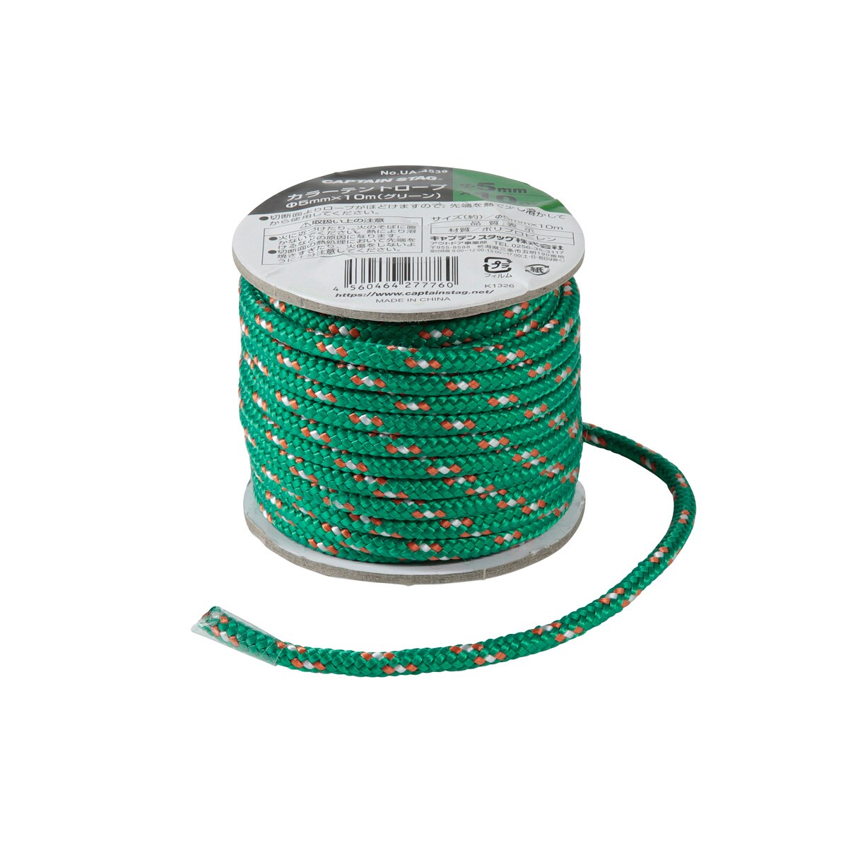 キャプテンスタッグ カラーテントロープφ5mm×10m グリ－ン UA-4539