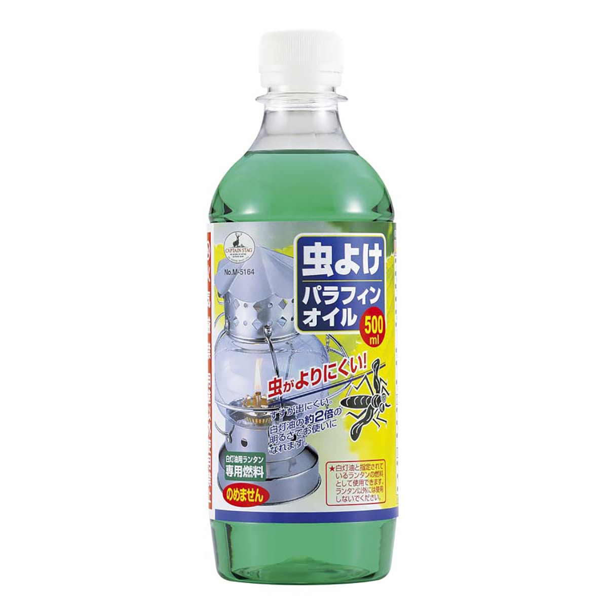 キャプテンスタッグ 虫除けパラフィンオイル500ml M-5164