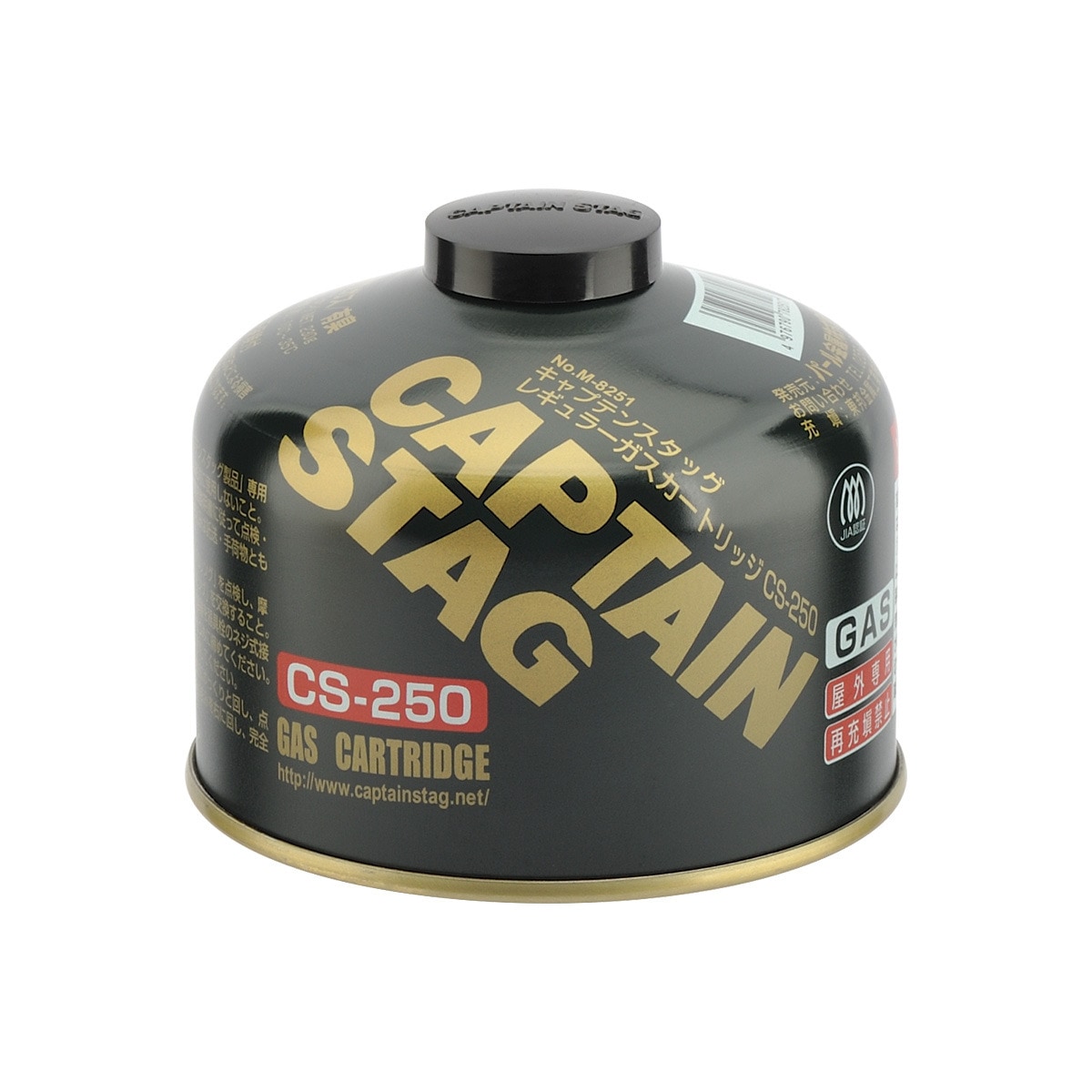 キャプテンスタッグ レギュラーガスカートリッジCS-250 M-8251