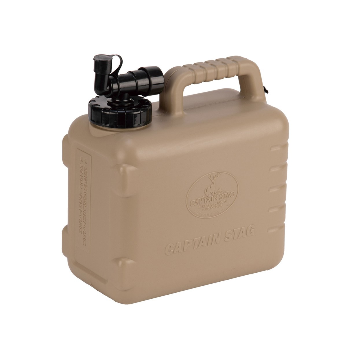 キャプテンスタッグ 抗菌ボルディウォータータンク5L ベージュ UE-2052