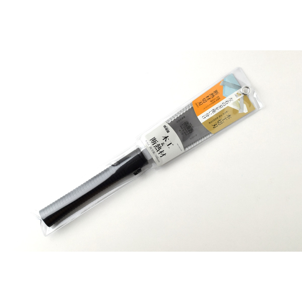 石鋸工業 現場屋 両刃鋸 木工&断熱材 180mm 替刃式 INK-0718