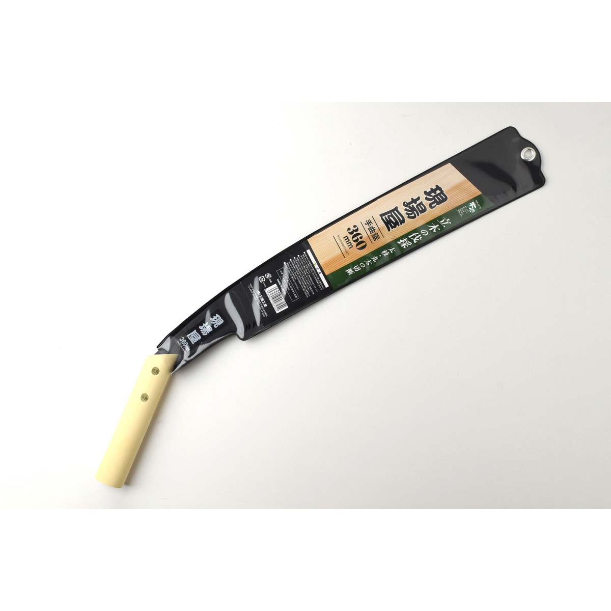 別誂鋸 金隆作 Newest Products – Page 34