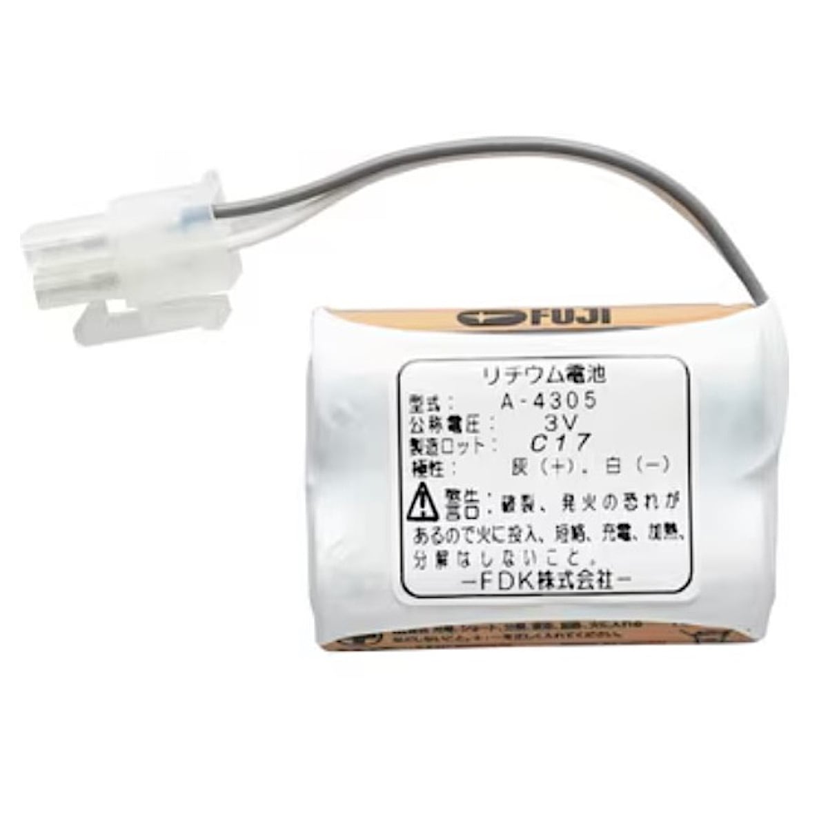 【送料無料】INAX 自動水栓用 リチウム電池 A-4305