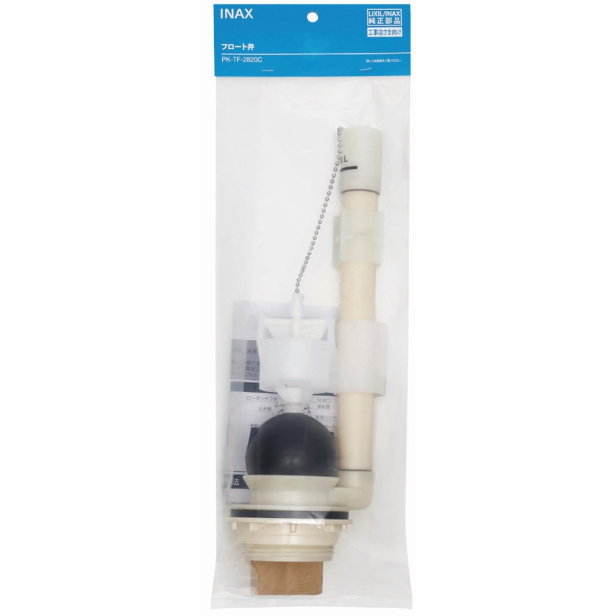 ツノダ つかめるニッパー 強力タイプ 125mm TH-125CNC | 工具,作業