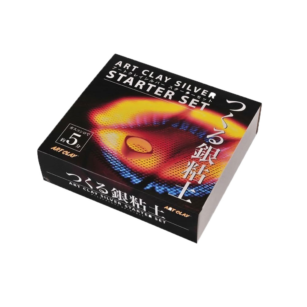 【送料無料】アートクレイシルバー スターターセット A-0188