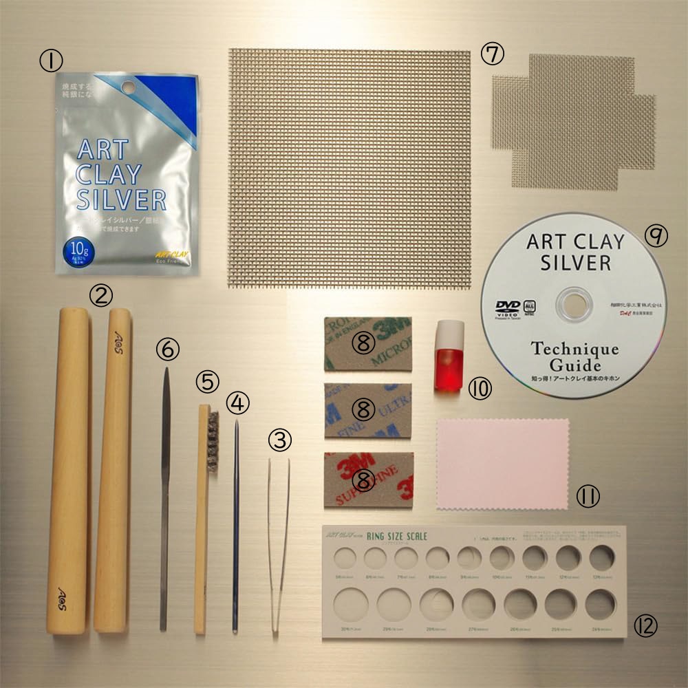 送料無料】アートクレイシルバー スターターセット A-0188 | アート