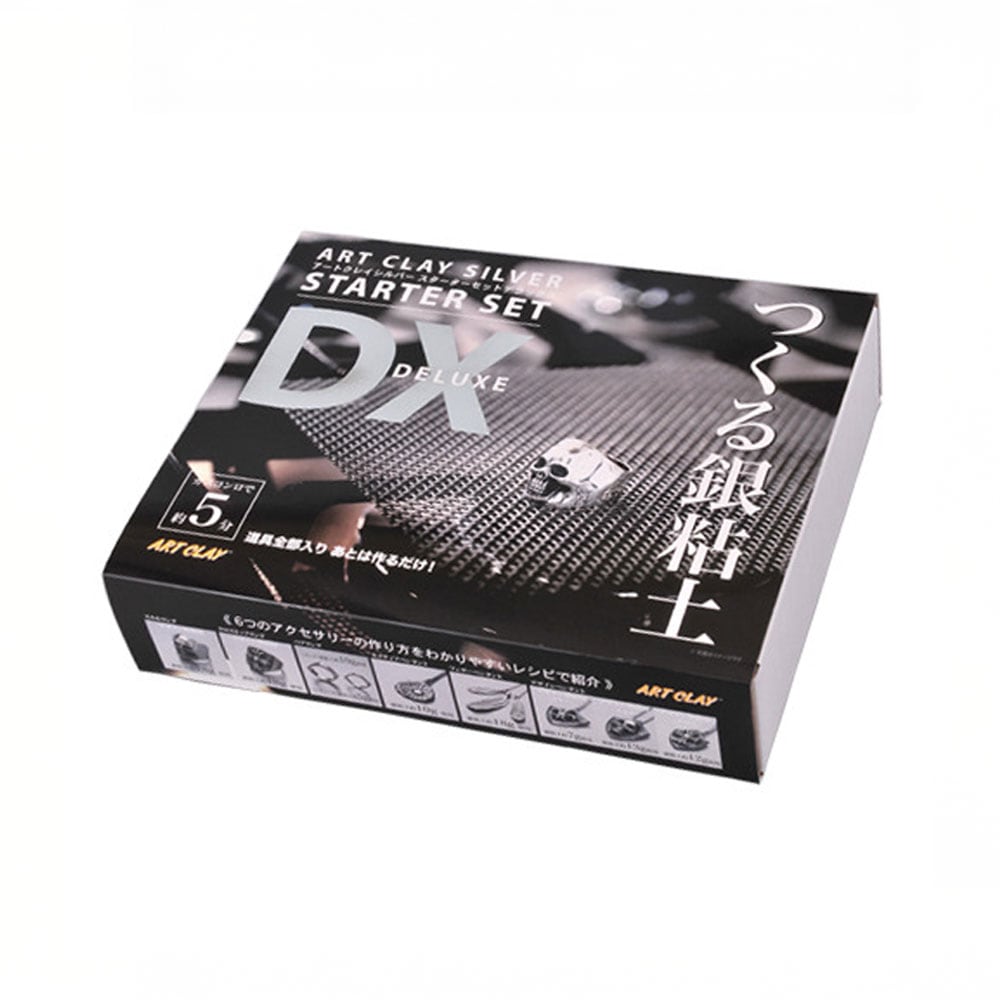 【送料無料】アートクレイシルバー スターターセットDX A-0189