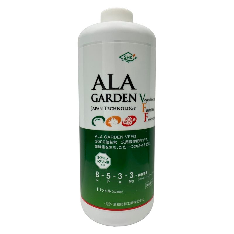 アラガーデンVFF 1L