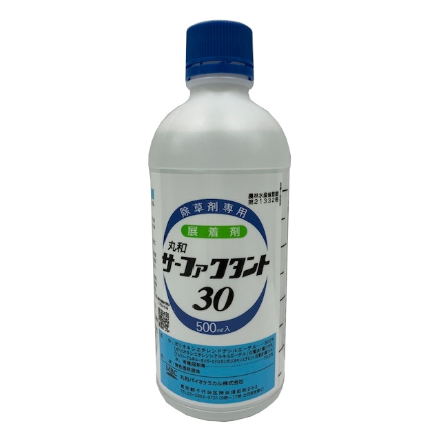 丸和サーファクタント30 500ml