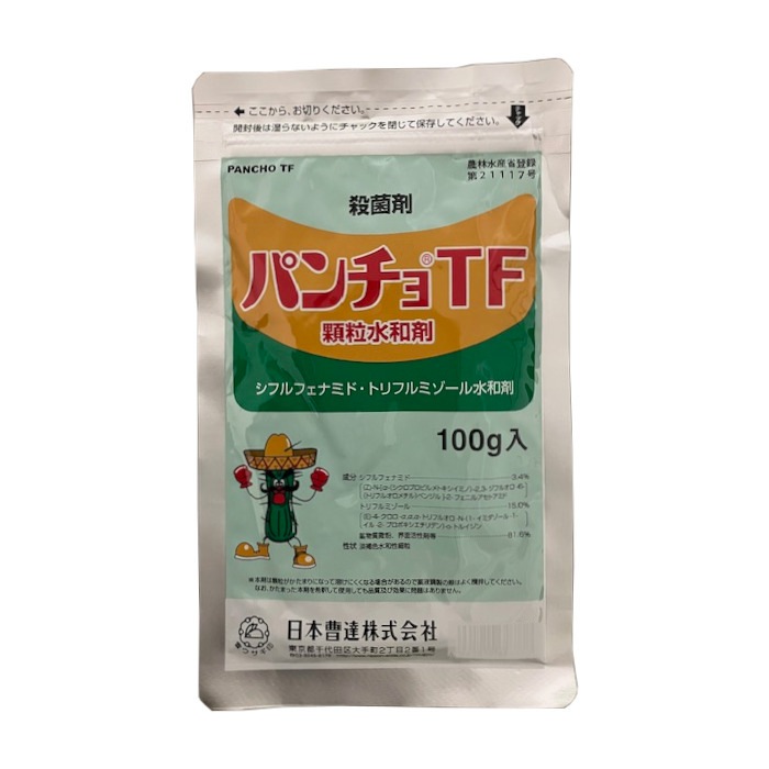 パンチョTF顆粒水和剤 100g