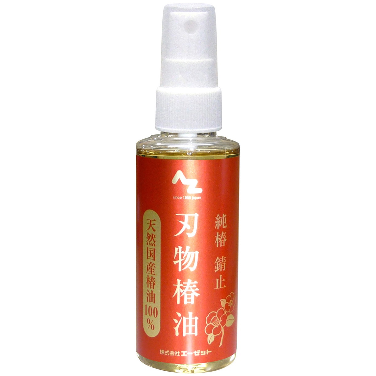 エーゼット AZ 刃物専用錆止油 天然国産椿油100% 100ml 602