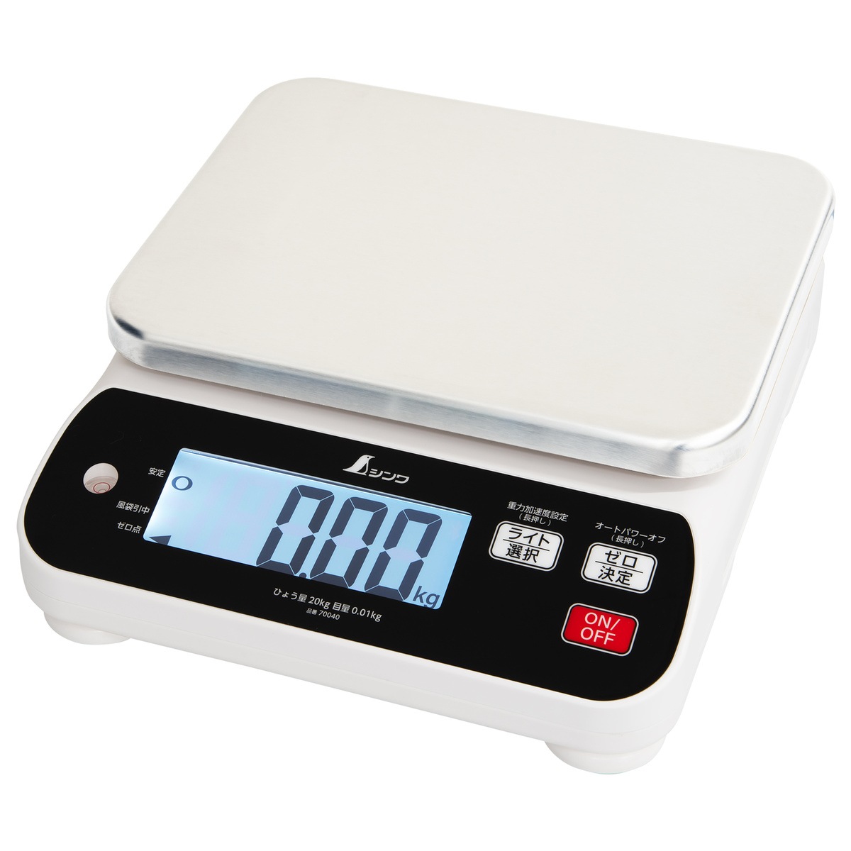 【送料無料】シンワ測定 デジタルはかり WP 防塵防水 取引証明以外用 20kg 70040