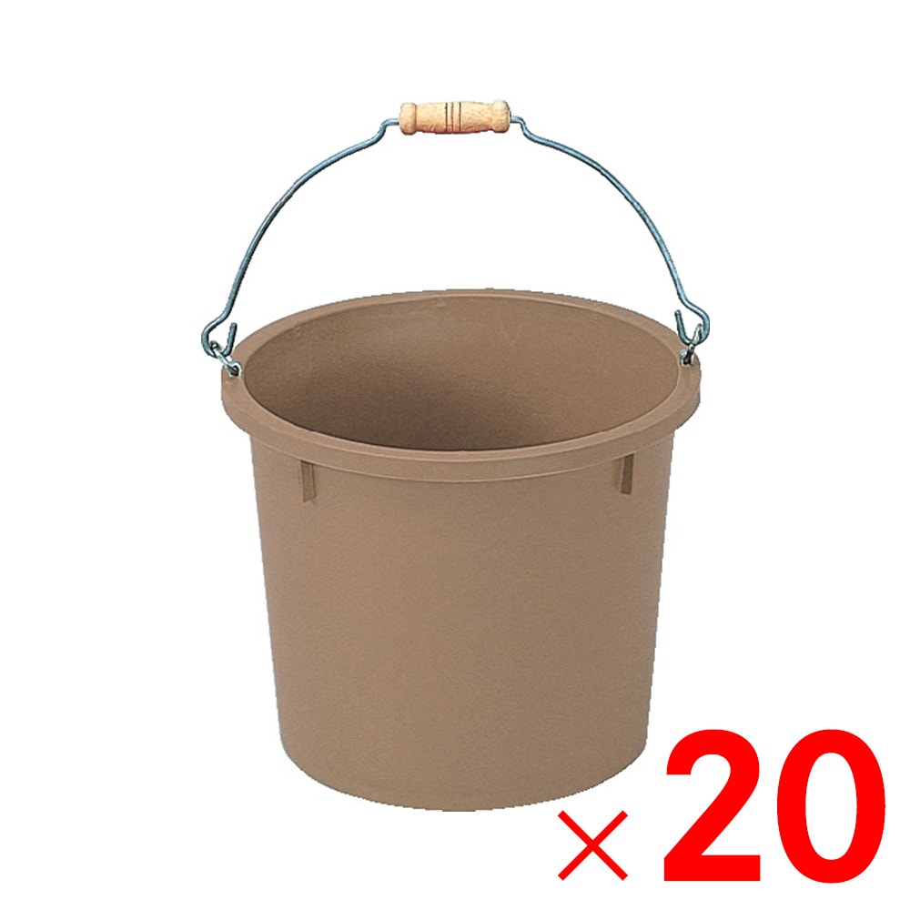 【送料無料】【法人限定】サンコー タフゴムバケツ2型 金具取手付  ブラウン 401407-01 ×20個 セット販売 【メーカー直送・代引不可・置配不可】