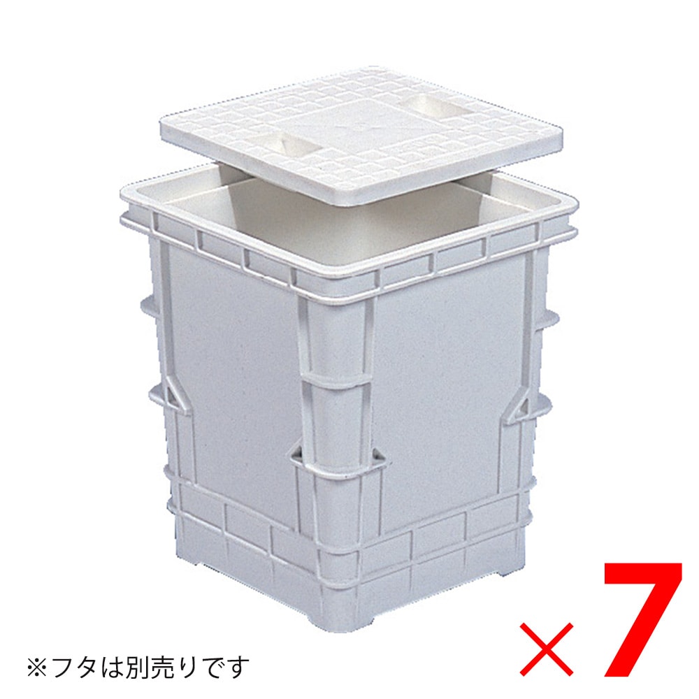 【送料無料】【法人限定】サンコー 集水マス #250 本体 ホワイト 805382-00 ×7個 セット販売 【メーカー直送・代引不可・置配不可】
